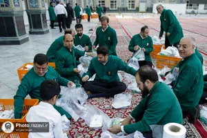 طرح&laquo;پای سفره امام&raquo; در حرم مطهر رضوی