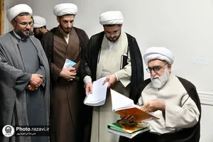 بازدید تولیت آستان قدس رضوی از امتحانات شفاهی دروس خارج فقه حوزه علمیه خراسان