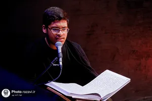 رواق داالذکر