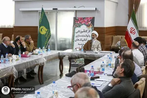 کارگاه آموزشی سرکشیک&zwnj;های خدمه حرم مطهر رضوی