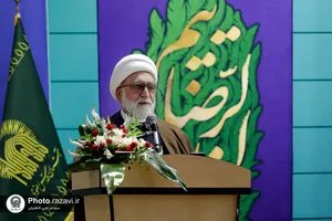 بزرگداشت هشتمین سالگرد ارتحال آیت الله واعظ طبسی