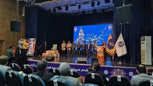 درخشش خادم‌یاران هرمزگان در دهمین جشنواره رسانه‌ای ابوذر