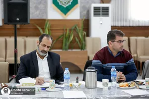 نشست تخصصی آموزشی مدیران آستان قدس رضوی