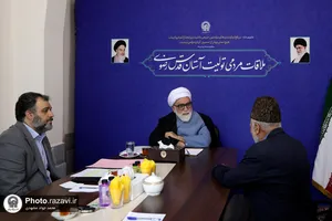 دیدار مردمی تولیت آستان قدس رضوی