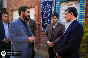 دوره آموزشی &laquo;احیا&raquo;