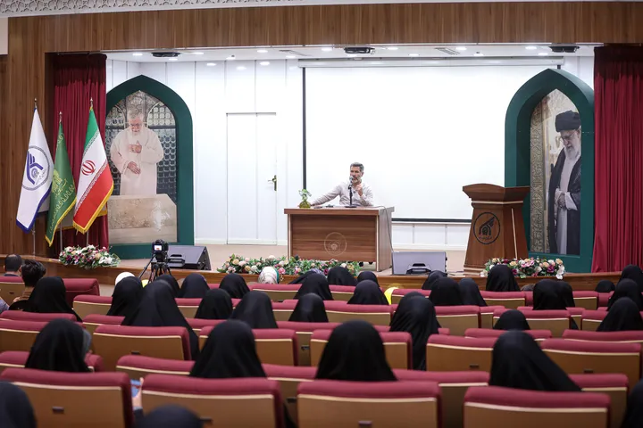 ویژه‌برنامه «نقشهٔ دشمن» در دانشگاه امام رضا علیه‌السلام