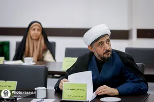 کارگاه تخصصی آموزش &laquo;اصول و فنون نگارش RFP&raquo;
