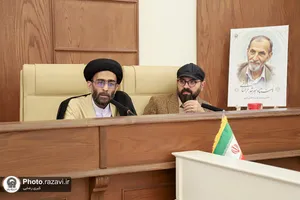 نشست تخصصی تعلیم و تربیت قرآنی برای نسل امروز