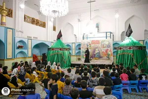 هیئت کبوترانه