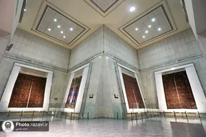 موزه تخصصی فرش آستان قدس رضوی