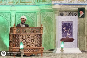 محفل تخصصی شرح نهج البلاغه در حرم مطهر رضوی