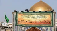 صحن و سرای رضوی به استقبال میلاد حضرت زهرا (س) رفت