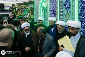 حضور تولیت آستان قدس رضوی در امامزادگان سید یاسر و ناصر علیهم السلام مشهد