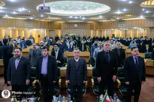 همایش بین&zwnj;المللی &laquo;جان فدا&raquo;