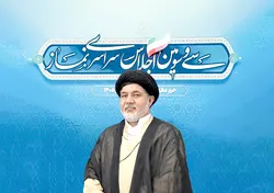 رهبر شهید (رحمت الله علیه)، از برجسته‌ترین مصادیق اقامه‌کنندگان نماز در دوران ما بود