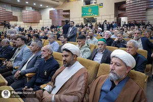 آیین تجلیل از مجید مجیدی در حرم مطهر رضوی
