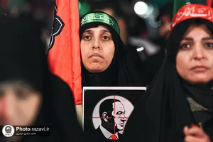 تقی آباد