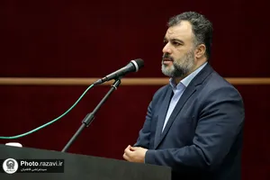 جلسه سالانه معاونت املاك و اراضي آستان قدس رضوی