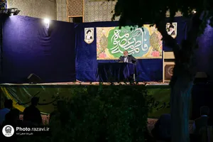 سلسله&zwnj;نشست&zwnj;های مدرسه رضوی-1