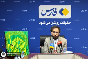 نشست خبری جشن&zwnj;های مردمی زیر سایه خورشید
