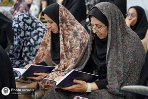 تشرف مدیران پرستاری مراکز درمانی سراسر کشور به حرم مطهر رضوی