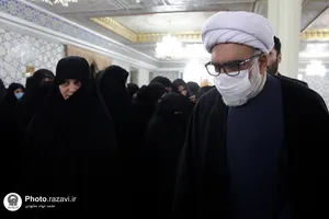 آیین آغاز پویش ملی نذر مادر