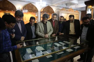 رونمایی از اسناد آموزش و پرورش گنجینه رضوی در موزه حرم مطهر امام رضا(ع)