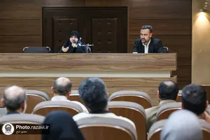 نشست هم&zwnj;اندیشی تربیت تسهیل&zwnj;گر جوانی جمعیت