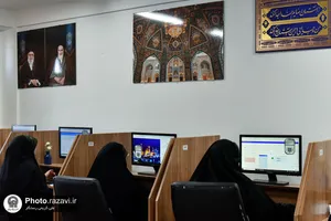 پاسخگویی تلفنی مدیر مرکز امور بانوان و خانواده به مخاطبان سامانه ١٣٨