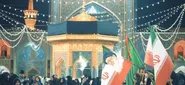 مراسم بزرگداشت چهلمین روز شهادت
امام شهید امت، حضرت آیت‌الله العظمی سید علی خامنه‌ای(قُدِّسَ سِرُّه) در حرم رضوی