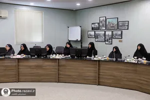 تجليل از بانوان واقف آستان قدس رضوی