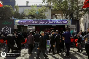 موکب آستان حسین بن موسی الکاظم در دهه آخر صفر