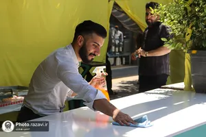 جشن بزرگ امام رضایی&zwnj;ها - 1