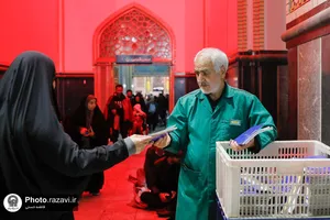 خدمت&zwnj;رسانی به زائران بارگاه منور رضوی در شبهای قدر