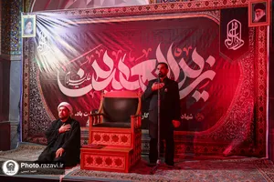 عزاداری شب شهادت امام سجاد علیه&zwnj;السلام در مدرسه دارالعلم