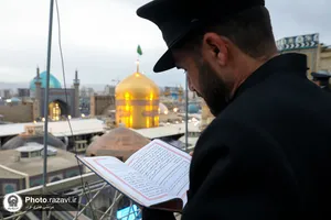 مراسم تحویل سال 1403 در حرم مطهر رضوی - 2