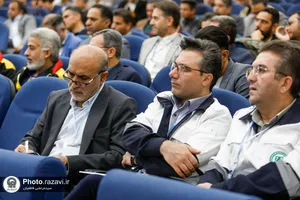 نخستین کنفرانس بین&zwnj;المللی &laquo;مديريت بحران و ريسك ازدحام جمعيت&raquo;