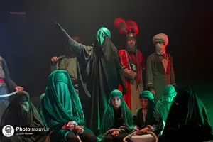 نمایش آئینی &laquo;رد پای خورشید؛ آشناترین غریب&raquo;