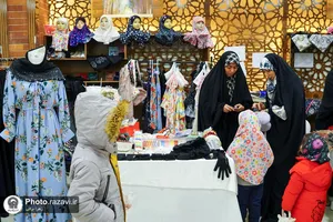 بازارچه عرضه محصولات مادران ارزش آفرین