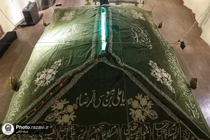 آیین بازگشایی نمایشگاه &laquo;فرنود هشت&raquo;