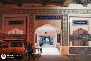 موکب رسانه&zwnj;ای آستان قدس رضوی