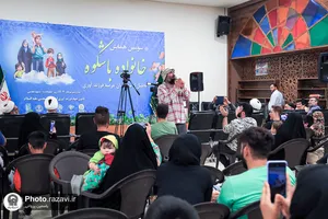 سومین همایش &laquo;خانواده باشکوه&raquo;