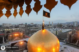 عزا