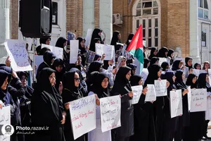 تجمع کادر بهداشت و درمان در اعتراض به وضعیت بحرانی انسانی در غزه