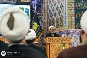 نشست تخصصی &laquo;خط روشنگری&raquo;