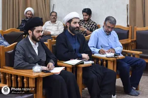 نشست علمی &laquo;اهانت به قرآن و کتب آسمانی از منظر حقوق بشر&raquo;