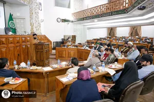 نشست هم&zwnj;اندیشی ششمین کنگره جهانی حضرت رضا علیه&zwnj;السلام