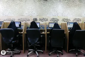 حضور قائم مقام حراست کل آستان قدس رضوی در سامانه 138