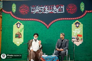 پرسمان دینی در حرم مطهر رضوی