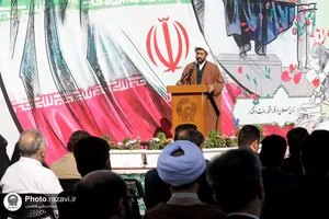رونمایی از دیوارنگاره بست شیخ بهایی با موضوع هویت زن مسلمان